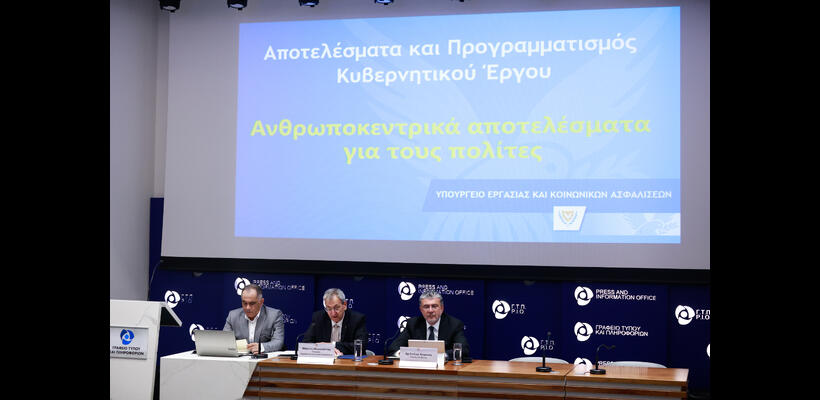 Μουσιούττας: Αύξηση συντάξεων στο μέγιστο δυνατό χωρίς να επηρεαστεί το ΤΚΑ