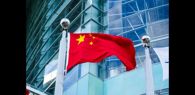 Moody’s: Ψήφος εμπιστοσύνης στην κινεζική οικονομία παρά τη διόγκωση του δημόσιου χρέους