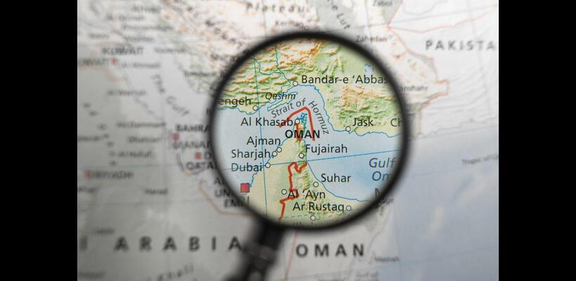 Στενά του Ορμούζ: Τα επτά νησιά που κρατούν τα κλειδιά