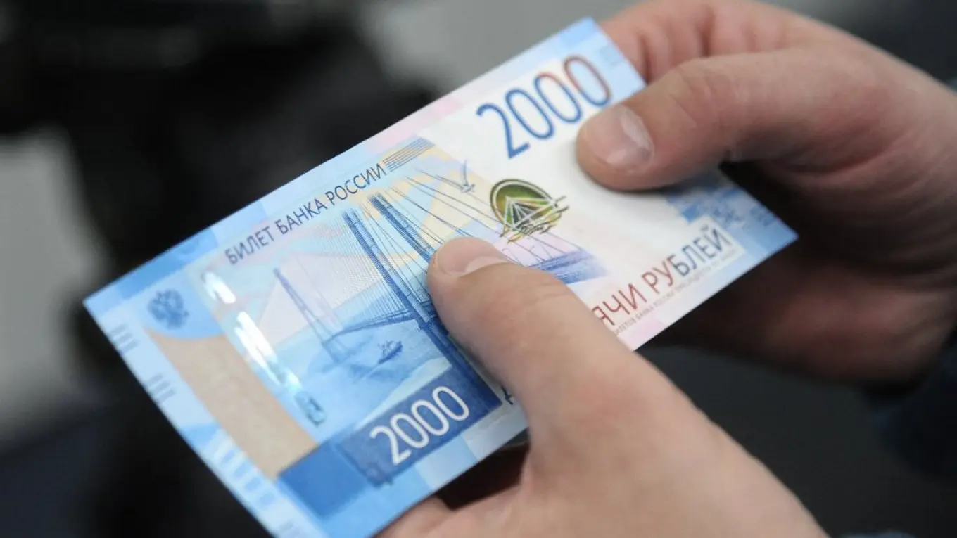 Πώς αντέδρασε το ρούβλι στην παραίτηση της ρωσικής κυβέρνησης;