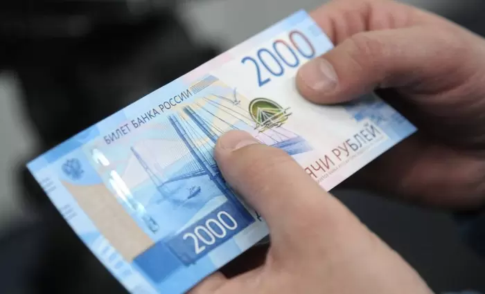 Πώς αντέδρασε το ρούβλι στην παραίτηση της ρωσικής κυβέρνησης;