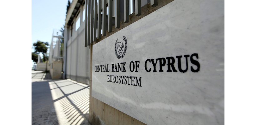 Έδωσαν μισό δισ. ευρώ σε νέα δάνεια οι τράπεζες – Αυξημένες και οι καταθέσεις τον Μάρτιο