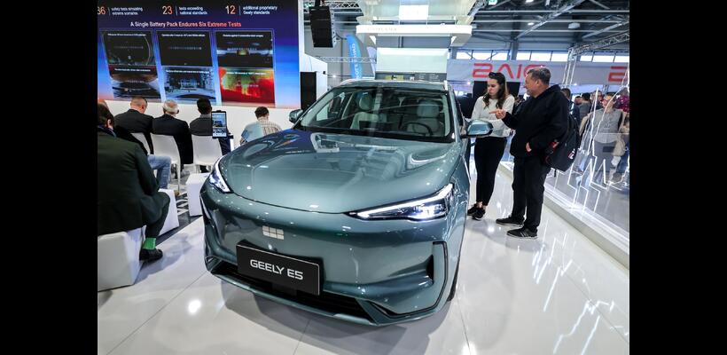 Geely: Βουτιά 27% στα κέρδη της κινεζικής αυτοκινητοβιομηχανίας