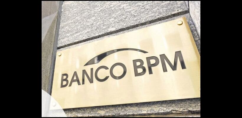 Banco Santander: Κέρδη-ρεκόρ 5,5 δισ. ευρώ και επιθετική επέκταση στις ΗΠΑ