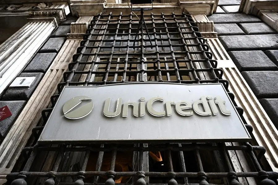 UniCredit: Διαψεύδει τα περί απόκτησης συμμετοχής στη Monte dei Paschi