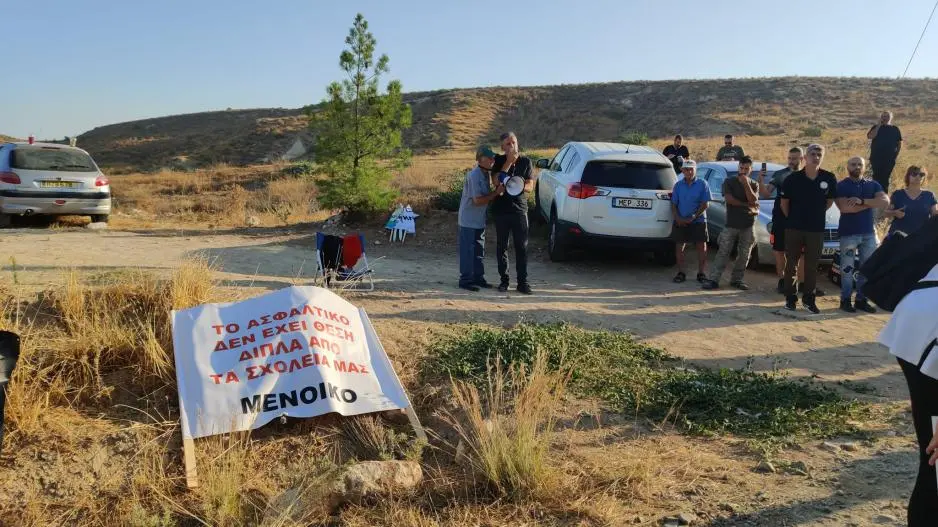 Διαμαρτυρία για το εργοστάσιο ασφαλτικού στο Μιτσερό