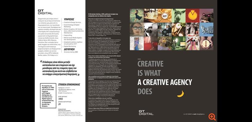 GT Digital: Creative is what a creative agency does