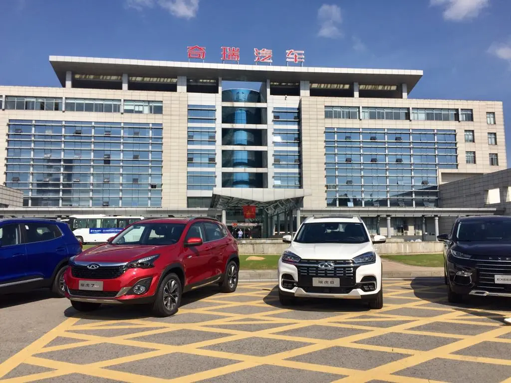 Η Chery ανακαλεί 82.867 οχήματα