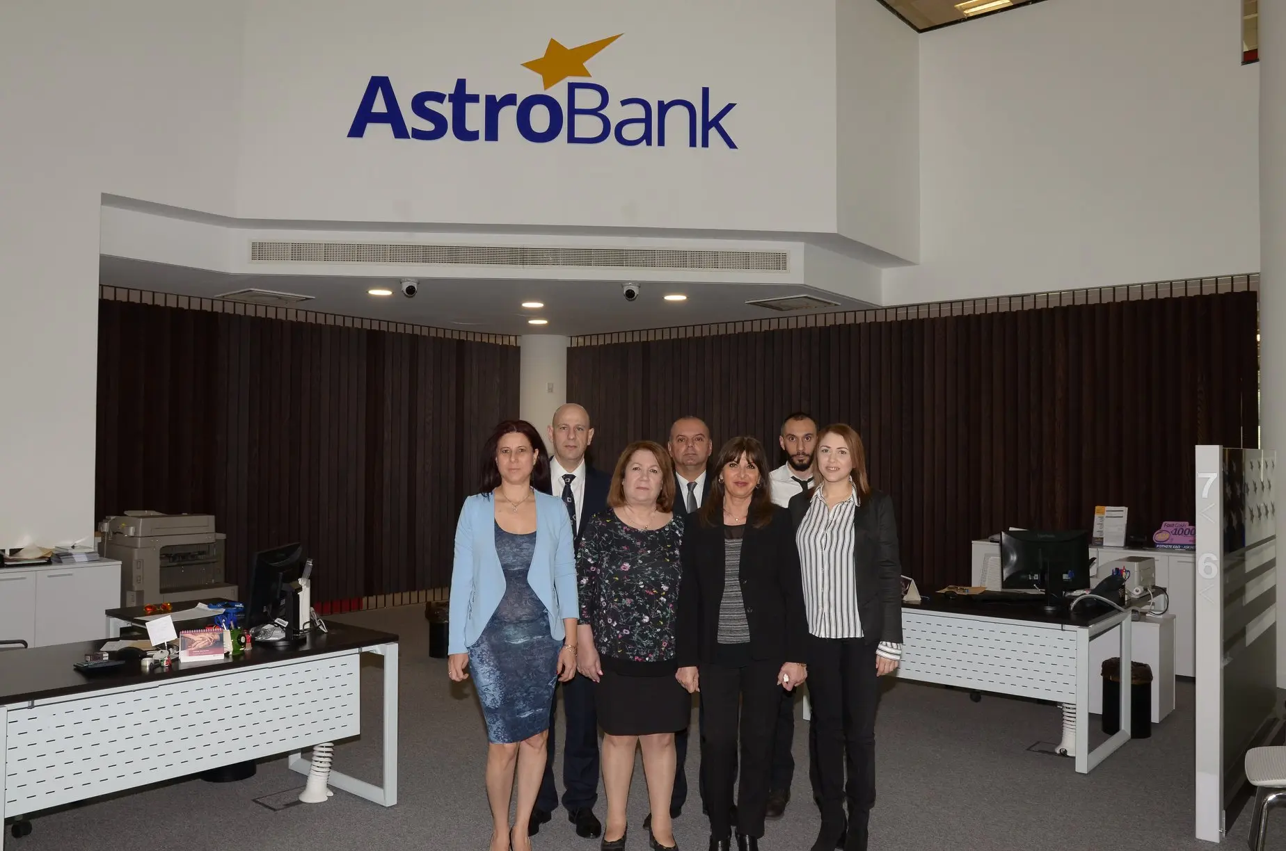 Διεθνής διάκριση για την AstroBank