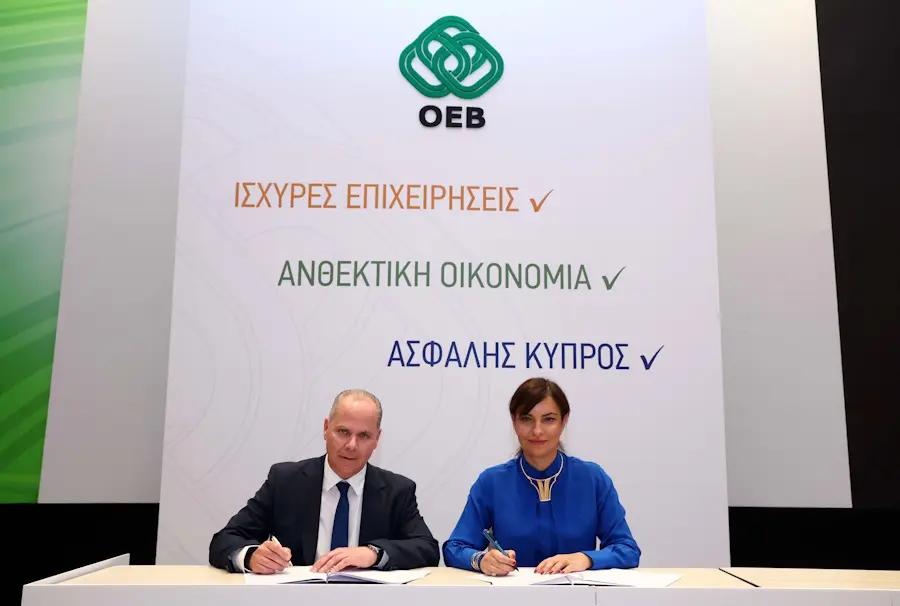 ΟΕΒ και ΣΕΒ υπέγραψαν μνημόνιο συνεργασίας – Στόχος η προώθηση εμπορίου και επενδύσεων