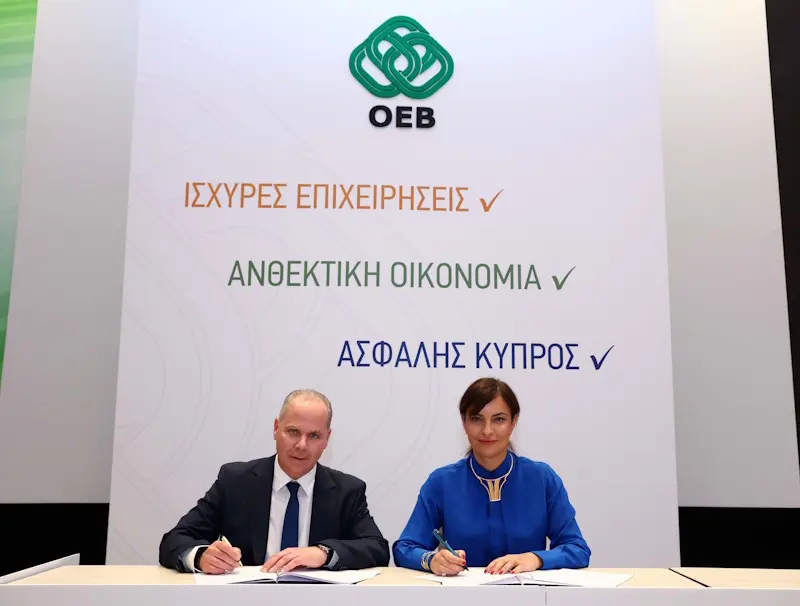 ΟΕΒ και ΣΕΒ υπέγραψαν μνημόνιο συνεργασίας – Στόχος η προώθηση εμπορίου και επενδύσεων