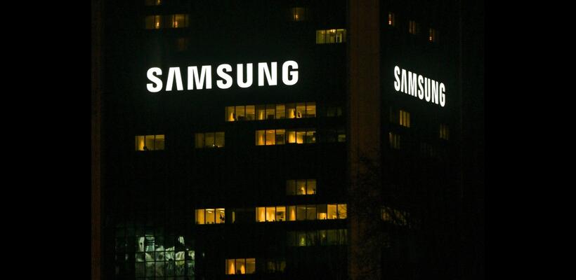 Samsung: Άλμα άνω του 750% στα κέρδη με ώθηση από τα AI chips