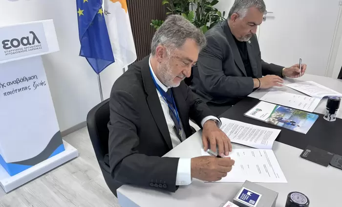 Συνεργασία ΕΟΑ Λάρνακας και CMMI σε έρευνα, καινοτομία και τεχνολογία