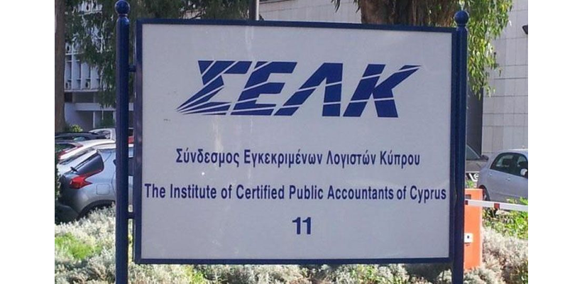 ΣΕΛΚ: Νέος Γενικός Διευθυντής ο Ανδρέας Παπαδάτος – Πιάνει δουλειά την 1η Μαΐου