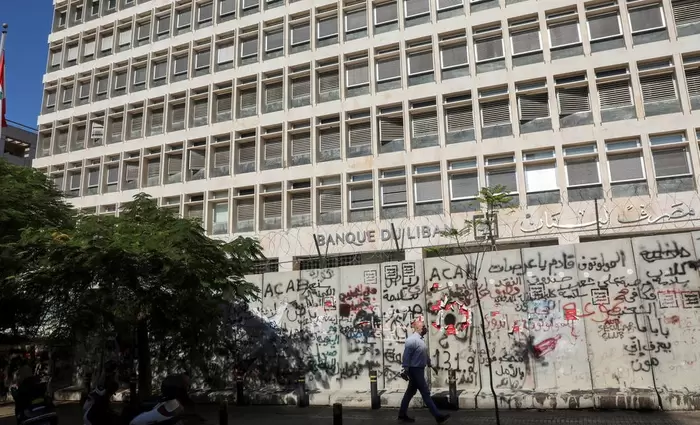 Πρόσω ολοταχώς για κούρεμα καταθέσεων ο Λίβανος