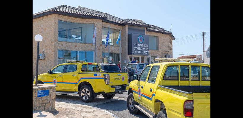 Σε καθεστώς εκκένωσης μέχρι και την Παρασκευή το Δημοτικό Διαμέρισμα Ακρωτηρίου