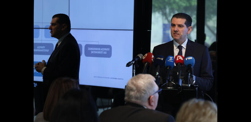 Υπ. Ενέργειας: Εμπορεύσιμα τα κοιτάσματα «Γλαύκος» και «Πήγασος» στο Τεμάχιο 10