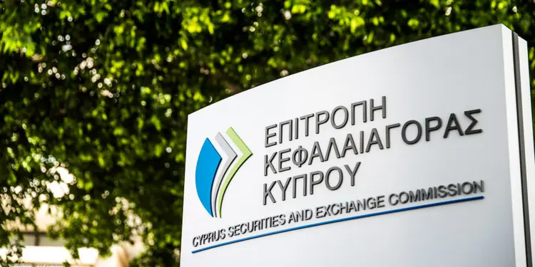 Η Επ. Κεφαλαιαγοράς ενισχύει την εποπτεία ΚΕΠΕΥ με διασυνοριακές δραστηριότητες