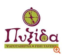 Πυξίδα & Oyster Bar: Τα καλύτερα ψάρια της αγοράς στο πιάτο σου