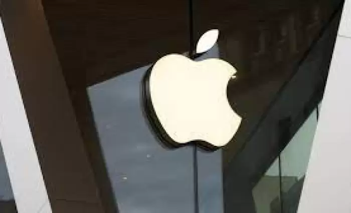 Ετοιμάζεται να ανακοινώσει «το καλύτερο τρίμηνο στην ιστορία της»...