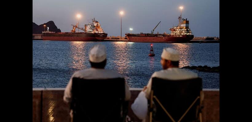 ΟΗΕ: Αναβλήθηκε η ψηφοφορία για το σχέδιο διέλευσης των Στενών του Ορμούζ