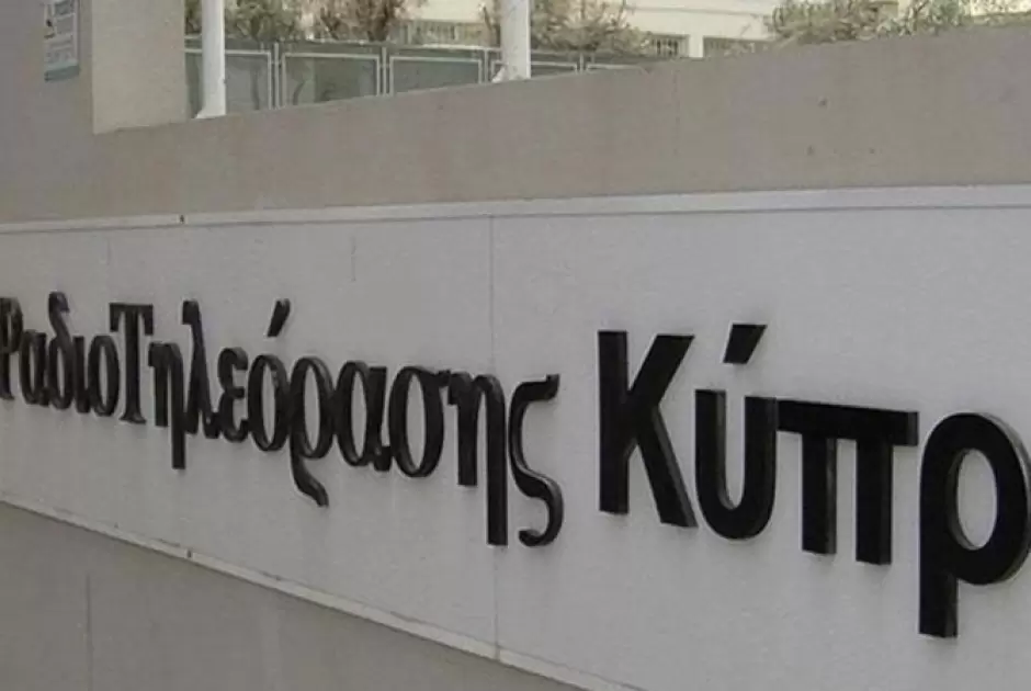 Αρχή Ραδιοτηλεόρασης: Να αποφεύγεται η συμμετοχή παιδιών σε διαφημίσεις κινητών και ηλεκτρονικών συσκευών