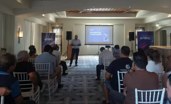Το γραφείο της KPMG Κύπρου στην Πόλη Χρυσοχούς οργάνωσε εκδήλωση
