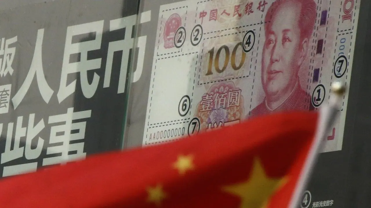 Ο Moody's υποβαθμίζει την οικονομία της Κίνας