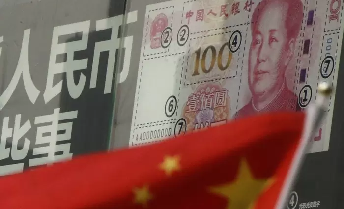 Ο Moody's υποβαθμίζει την οικονομία της Κίνας