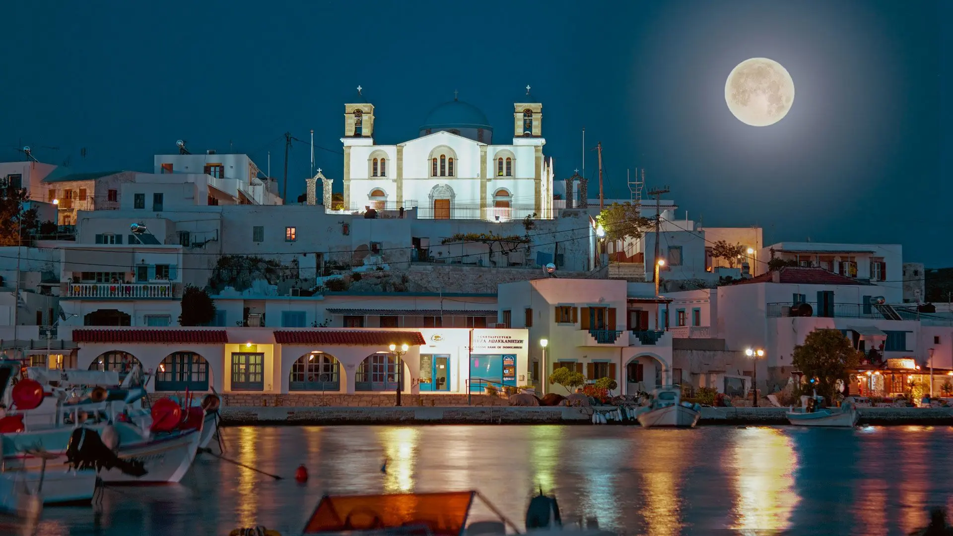 Με αυτά τα δύο ελληνικά νησιά 