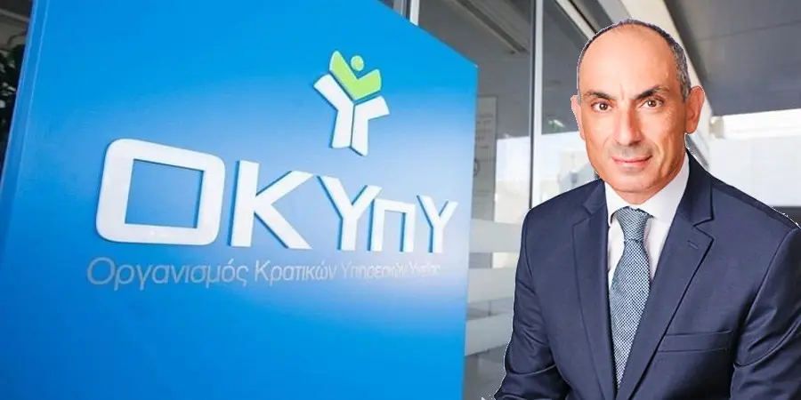 Μαρίνος Καλλής ο νέος Πρόεδρος του ΟΚΥπΥ