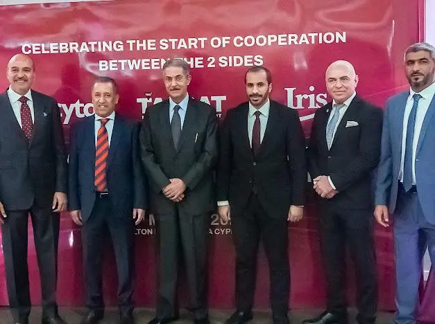 Δημιουργείται στην Κύπρο περιφερειακό κέντρο πολυμέσων επικοινωνίας