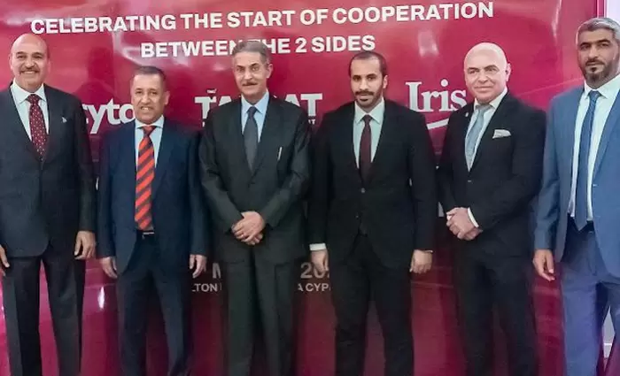 Δημιουργείται στην Κύπρο περιφερειακό κέντρο πολυμέσων επικοινωνίας