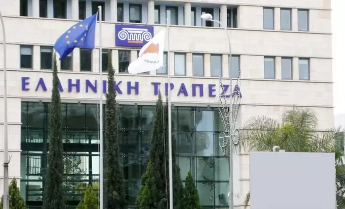 Ενεργοποιείται το 