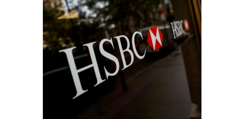 HSBC: Χαμηλότερα των εκτιμήσεων τα κέρδη α’ τριμήνου λόγω αυξημένων πιστωτικών ζημιών