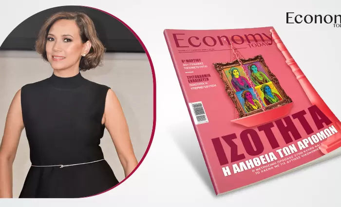 Η πρόθεση πρέπει να δώσει τη θέση της στη λογοδοσία