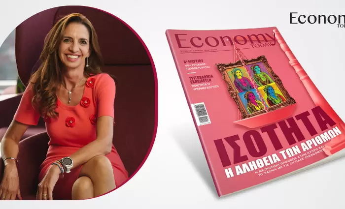 Μια αέναη υπερπροσπάθεια ισορροπίας καριέρας και οικογένειας