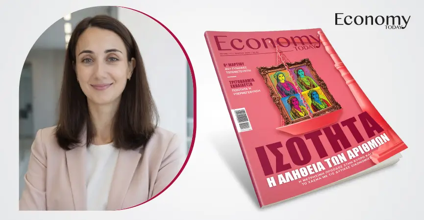 Η μητρότητα αντιμετωπίζεται συχνά ως «ρίσκο» για την καριέρα