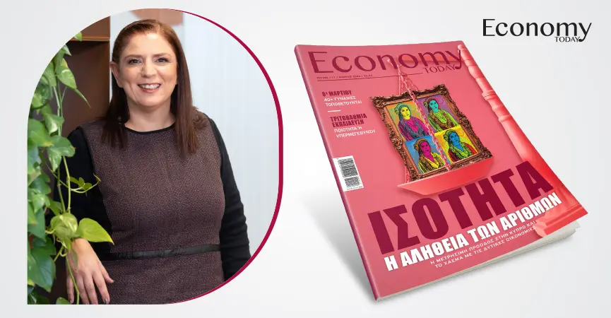 Δεν χρειάζεται να αποδεικνύουμε καθημερινά ότι αντέχουμε τα πάντα