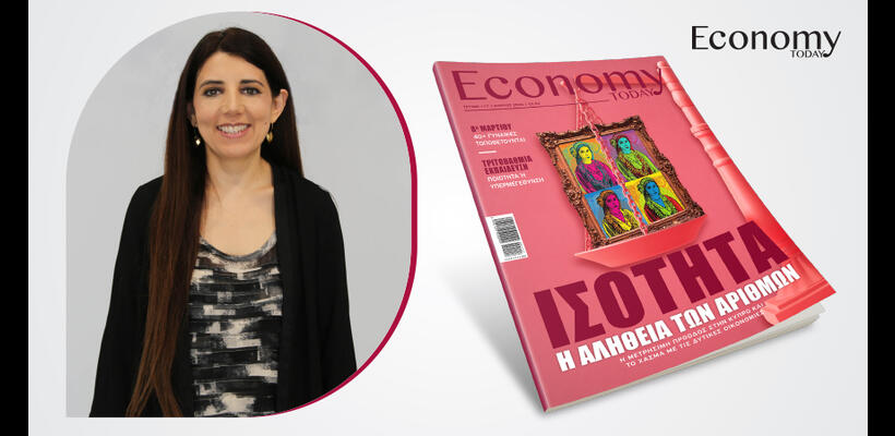 Πίσω από κάθε επιτυχημένη γυναίκα υπάρχει αγώνας αντοχής