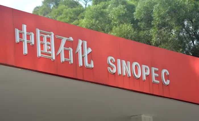 Το Πεκίνο διατάζει τα διυλιστήρια να σταματήσουν άμεσα τις εξαγωγές ντίζελ και βενζίνης