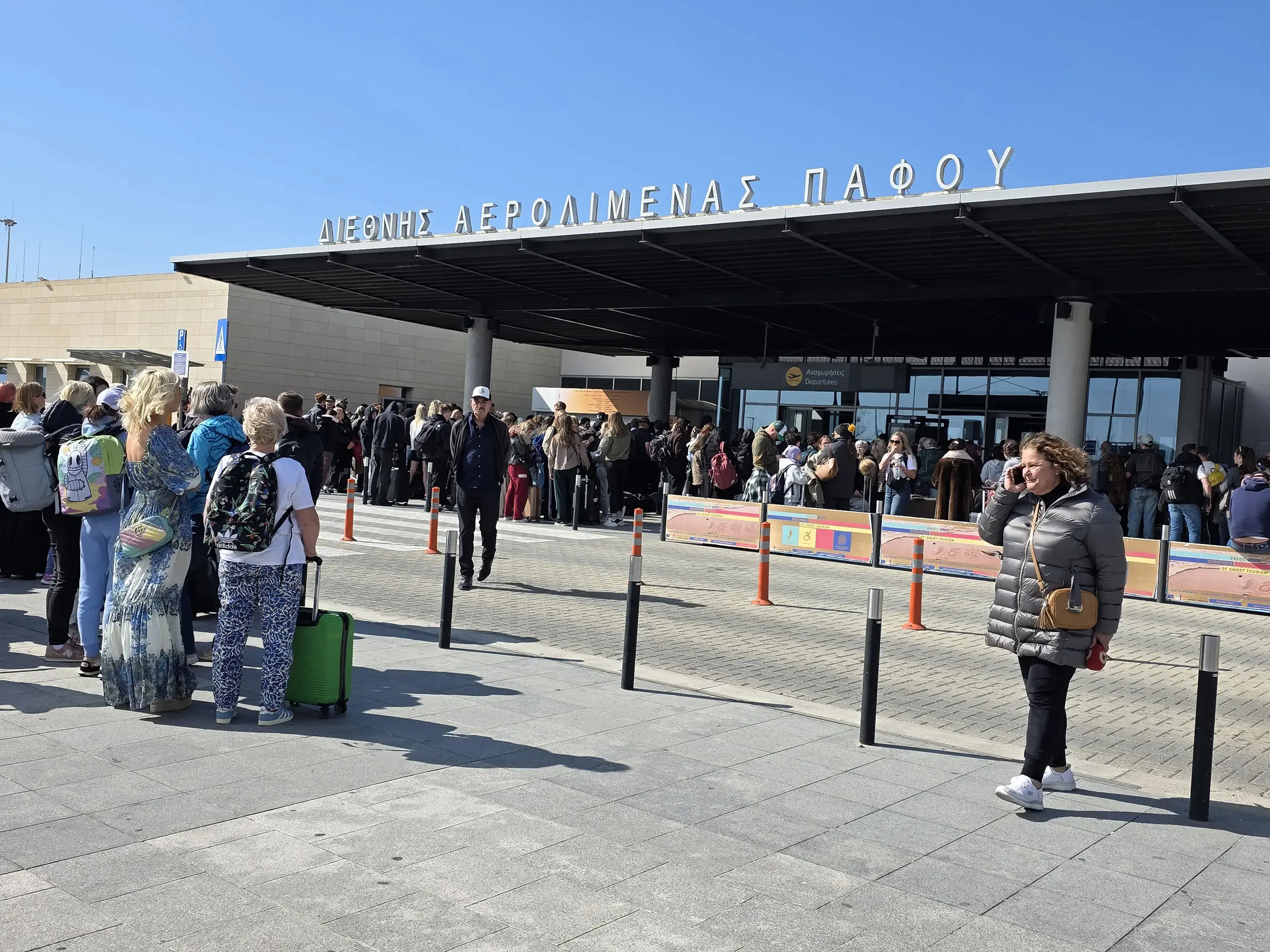 Hermes Airports: Ακύρωση πέντε πτήσεων από το αεροδρόμιο Πάφου - Καμία αλλαγή στις αφίξεις