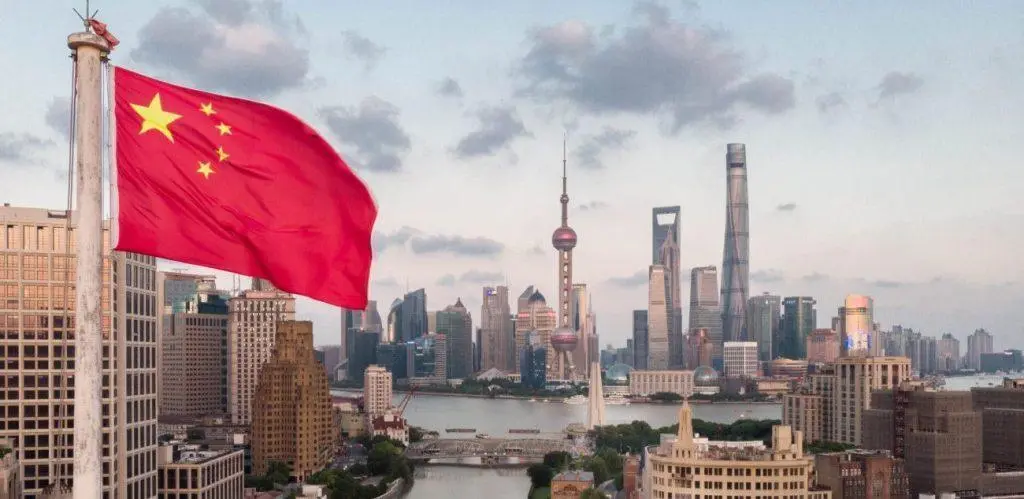 Κίνα: Μειώνει τον στόχο ανάπτυξης σε 4,5% έως 5%