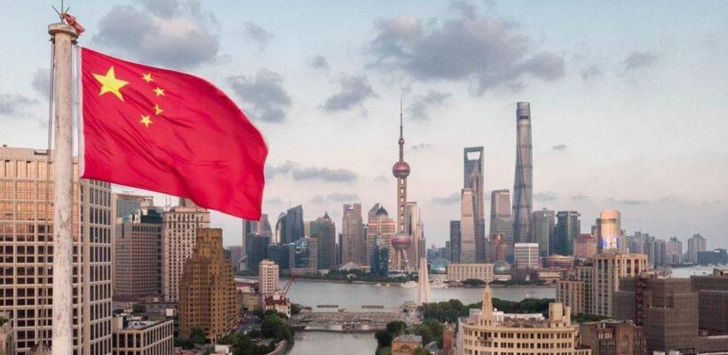 Κίνα: Μειώνει τον στόχο ανάπτυξης σε 4,5% έως 5%