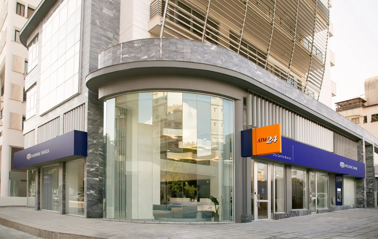 «City Centre», το νέο κατάστημα πρότυπο  από την Ελληνική Τράπεζα