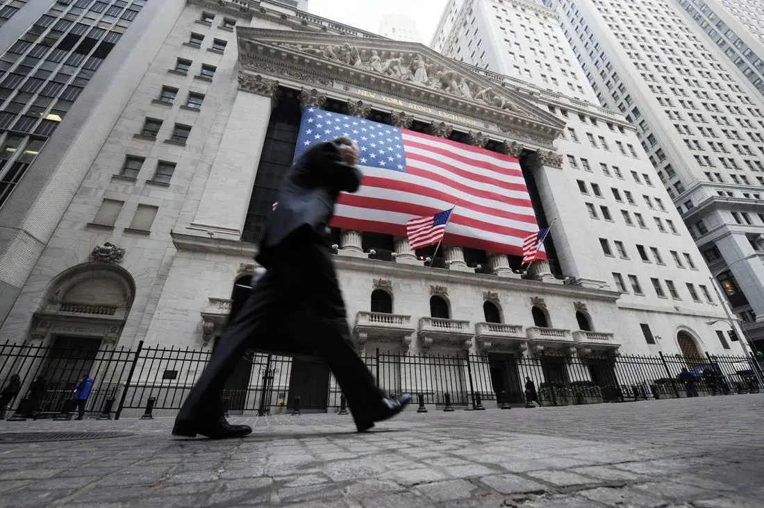 Ετοιμάζονται για χριστουγεννιάτικο πάρτι οι χρηματιστές της Wall Street