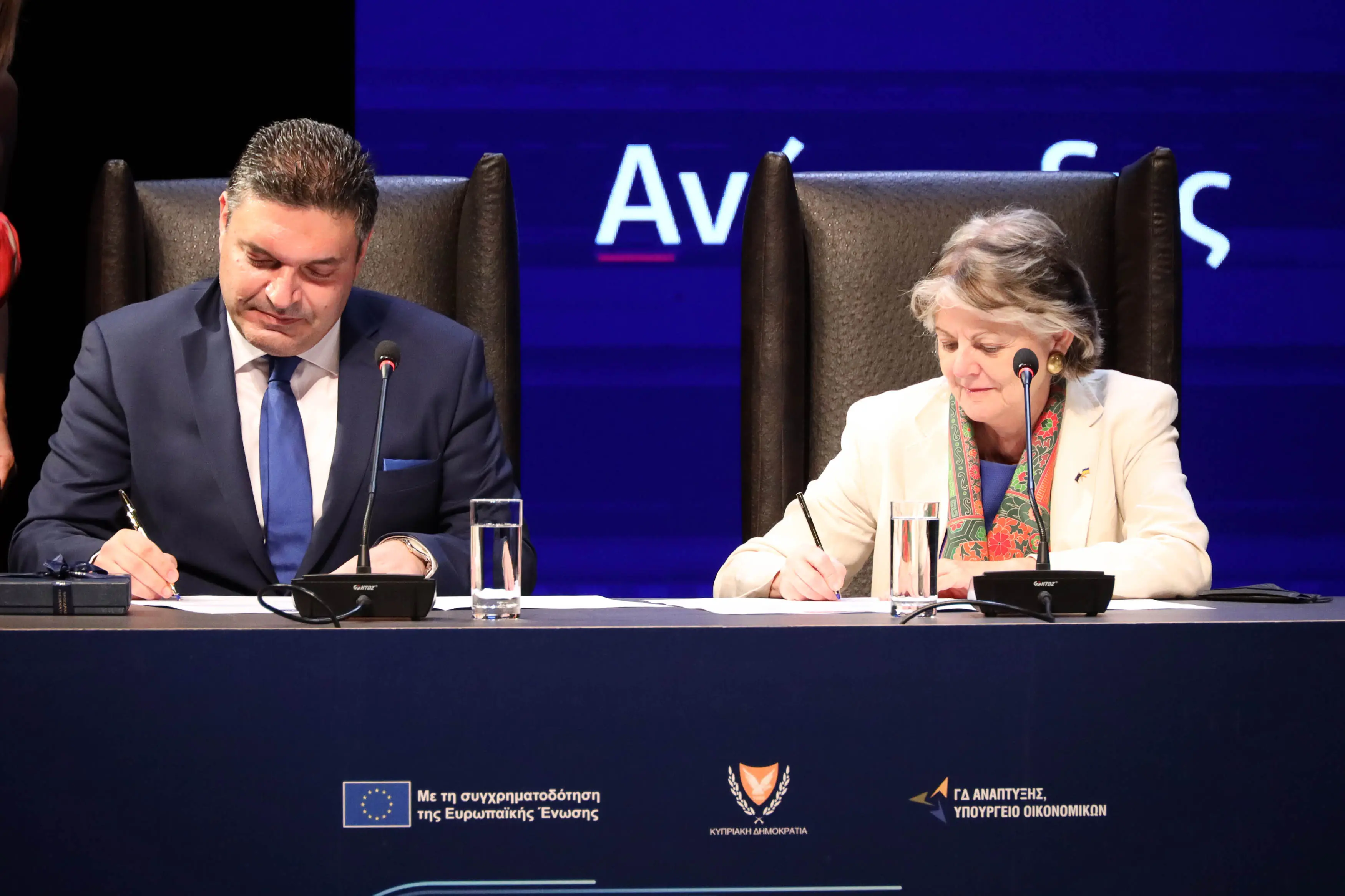 Πράσινες ψηφιακές επενδύσεις φέρνει η «ΘΑλΕΙΑ»