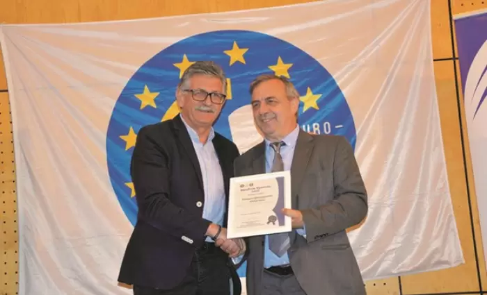 Τιμητικό βραβείο για τη Γαλακτοβιομηχανία Α/φοί Πέτρου