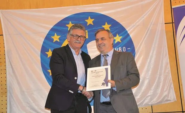 Τιμητικό βραβείο για τη Γαλακτοβιομηχανία Α/φοί Πέτρου