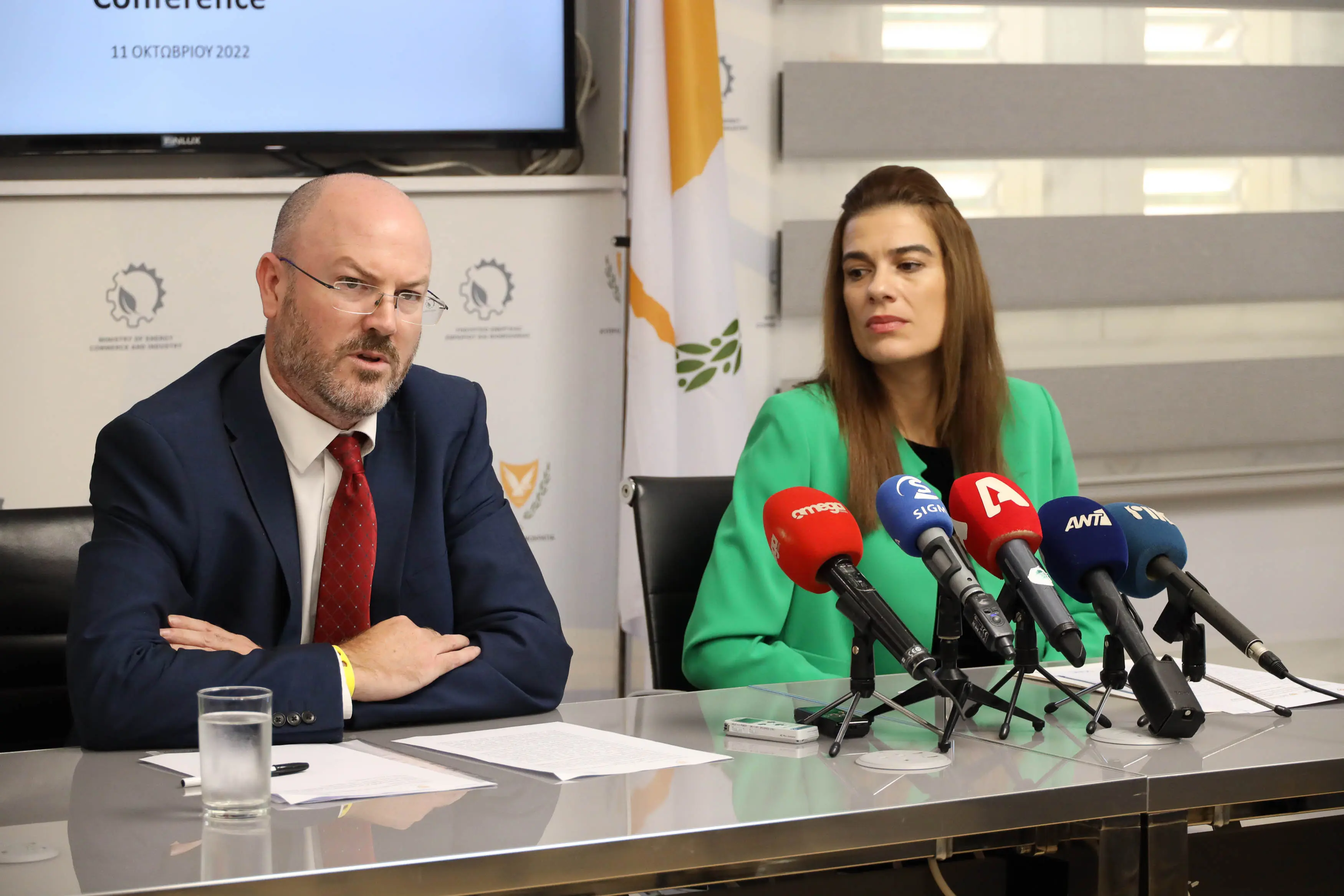 Η Κύπρος φιλοξενεί το συνέδριο του EMGF